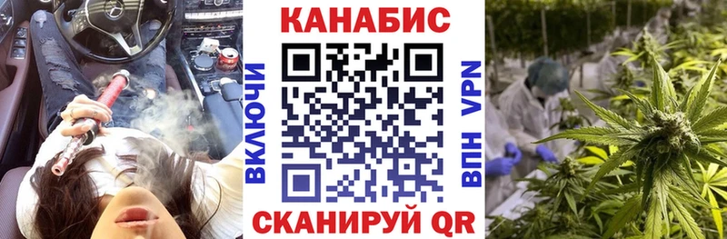 Все наркотики Жиздра omg сайт МЕФ Каннабис Альфа ПВП Кодеин
