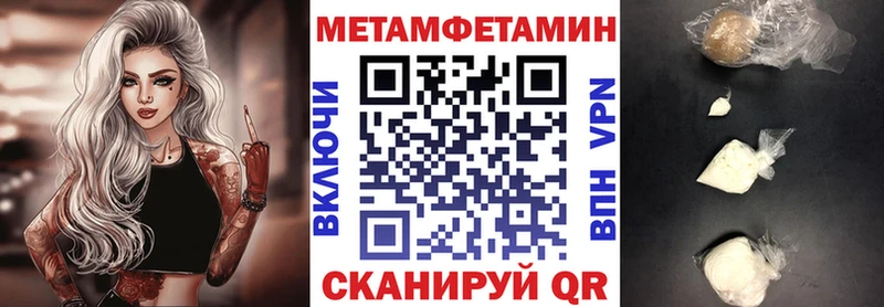 АМФ VHQ Жиздра