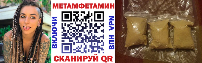 omg ССЫЛКА  Жиздра  Амфетамин 98%  где найти наркотики 