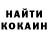 Метамфетамин винт Antony Vox