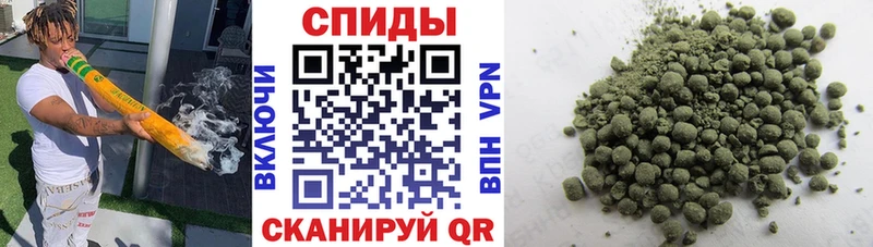 Бутират Butirat  mega   Жиздра  наркота 