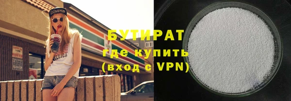 Альфа ПВП Вяземский