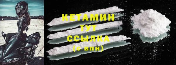 Альфа ПВП Вяземский