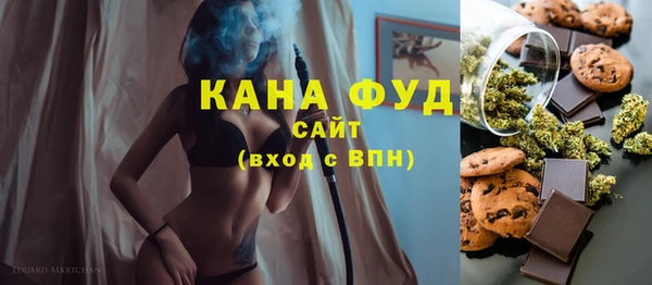 кокс Вязьма