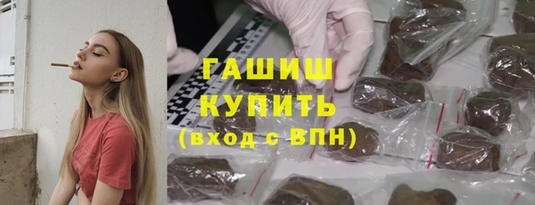 Альфа ПВП Вяземский