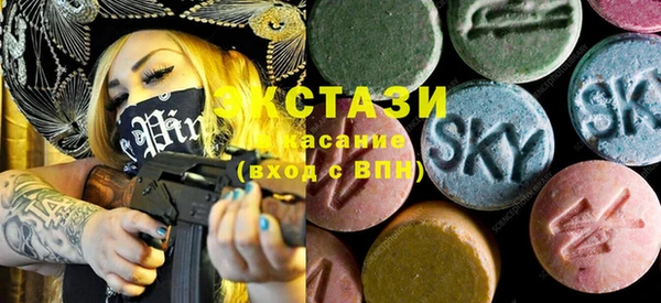 а пвп мука Горно-Алтайск