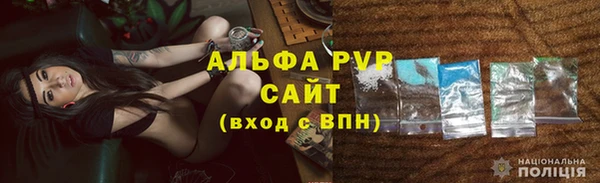 кокаин VHQ Гусев