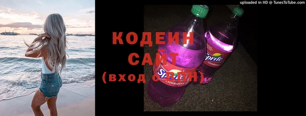 наркотики Верхнеуральск