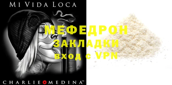 кокаин Гусиноозёрск