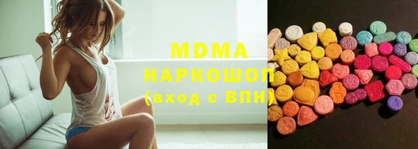 кокс Вязьма