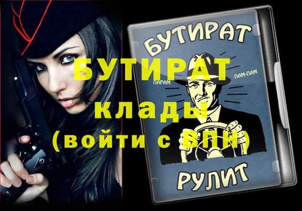 хмурый Верхний Тагил