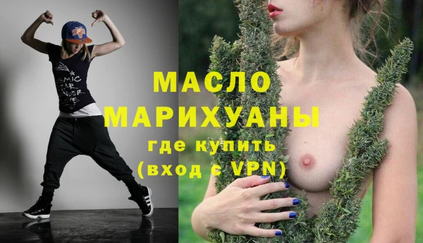 кокс Вязьма