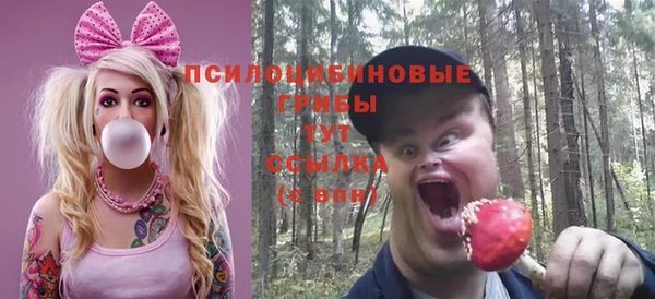 кокс Вязники