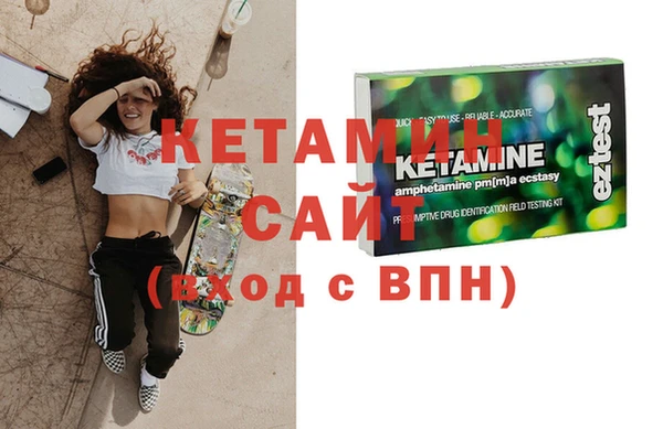 Альфа ПВП Вяземский