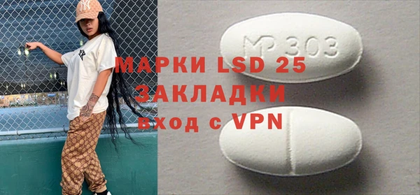кокс Вязники