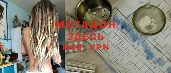 кокс Вязники