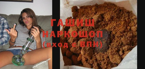 кокс Вязьма
