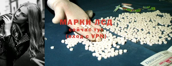 кокс Вязьма