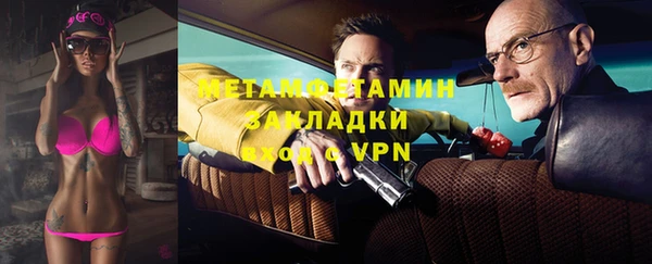 кокс Вязники