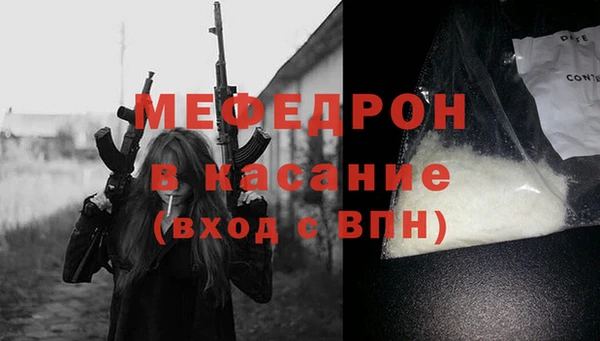 кокс Вязники
