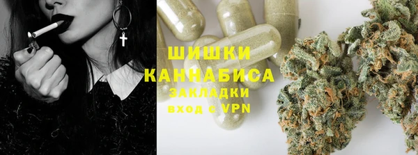 кокс Вязники