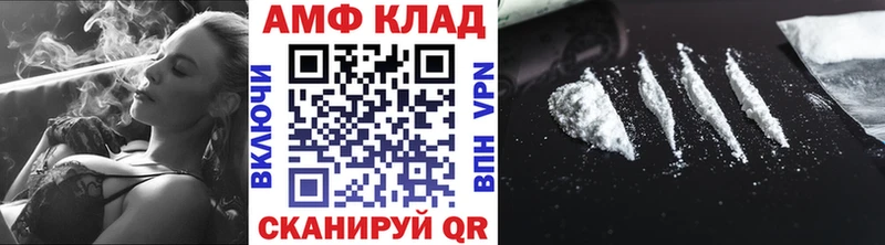 Метамфетамин пудра  блэк спрут онион  Жиздра  цена наркотик 