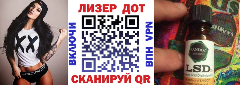 ОМГ ОМГ зеркало  Жиздра  Марки NBOMe 1,8мг 