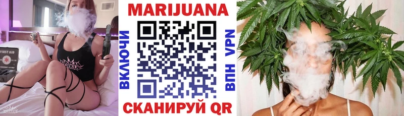 Конопля планчик цена наркотик Жиздра